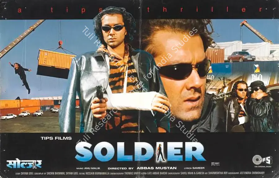 Taurani, Kumar S. (Producer), Soldier, 1998 | Lobby Card | CinemaEducation | 00788629