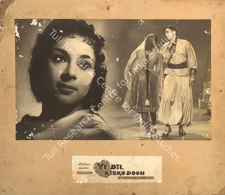 Kapoor, B.D. (Producer), Ye Dil Kisko Doon, 1963 | Photographic Still Mounted on Lobby Card | CinemaEducation | 00765780