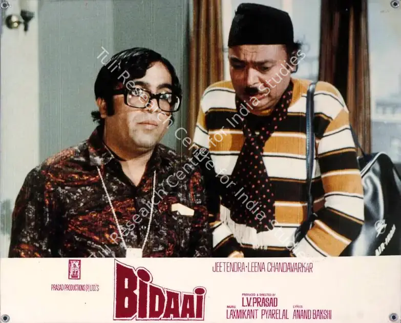 Mistry, Jal (Cinematographer), Bidaai, 1974 | Lobby Card | CinemaEducation | 00783055