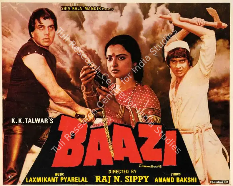 Talwar, K.K. (Producer), Baazi, 1984 | Song-Synopsis Booklet | CinemaEducation | 00863193