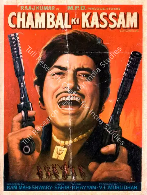 Murlidhar, V.L. (Producer), Chambal Ki Kassam, 1979 | Song-Synopsis Booklet | CinemaEducation | 00863678