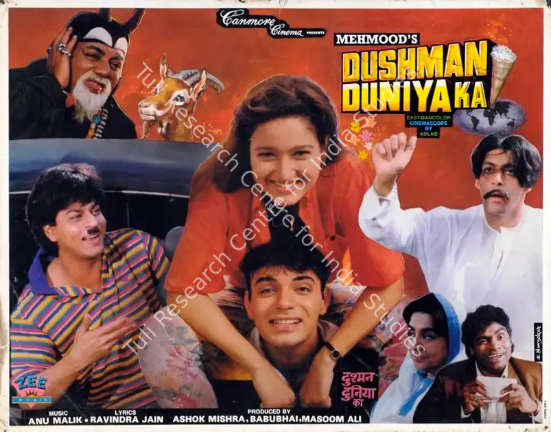 Ali, Masoom (Producer), Dushman Duniya Ka, 1996 | Lobby Card | CinemaEducation | 00784045
