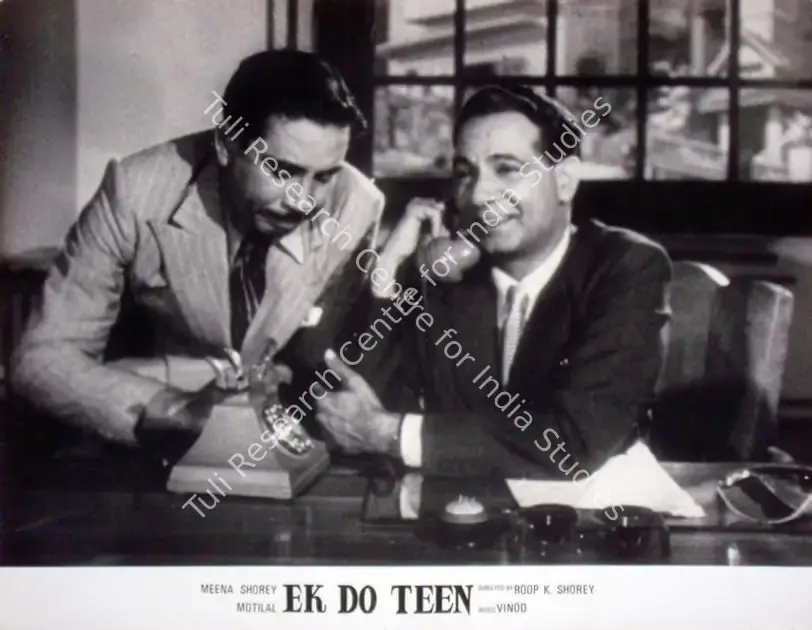 Shorey, Roop K. (Producer), Ek Do Teen, 1953 | Lobby Card | CinemaEducation | 00816191