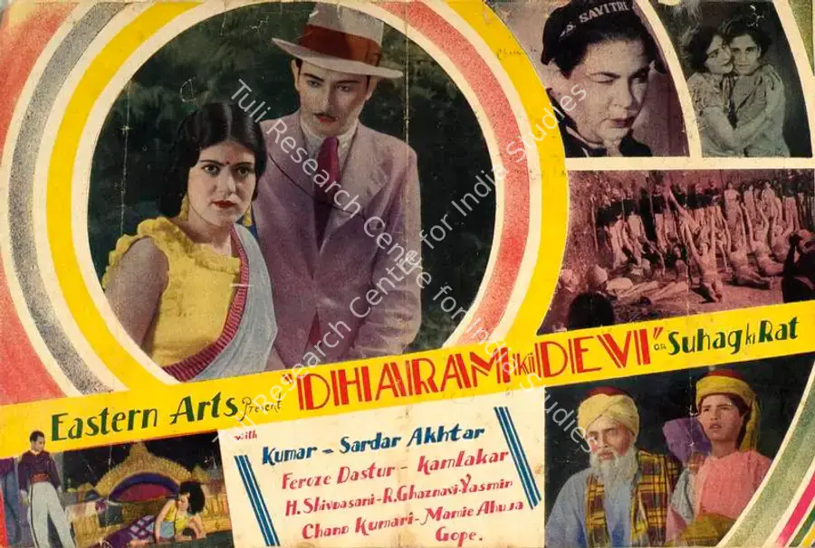 Bose, Hiren (Director), Dharam Ki Devi, 1935 | Handbill | CinemaEducation | 00515189