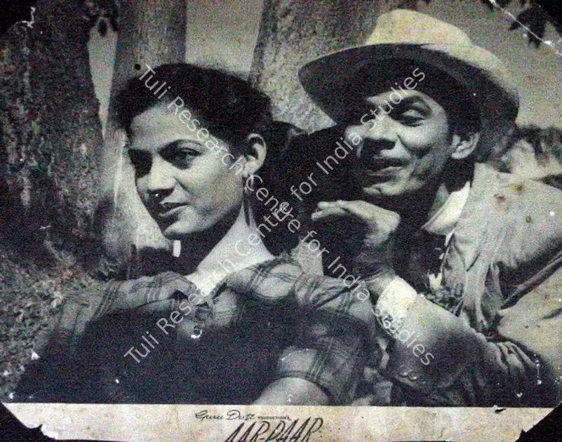 Murthy, V.K. (Cinematographer), Aar Paar, 1954 | Lobby Card | CinemaEducation | 00829055