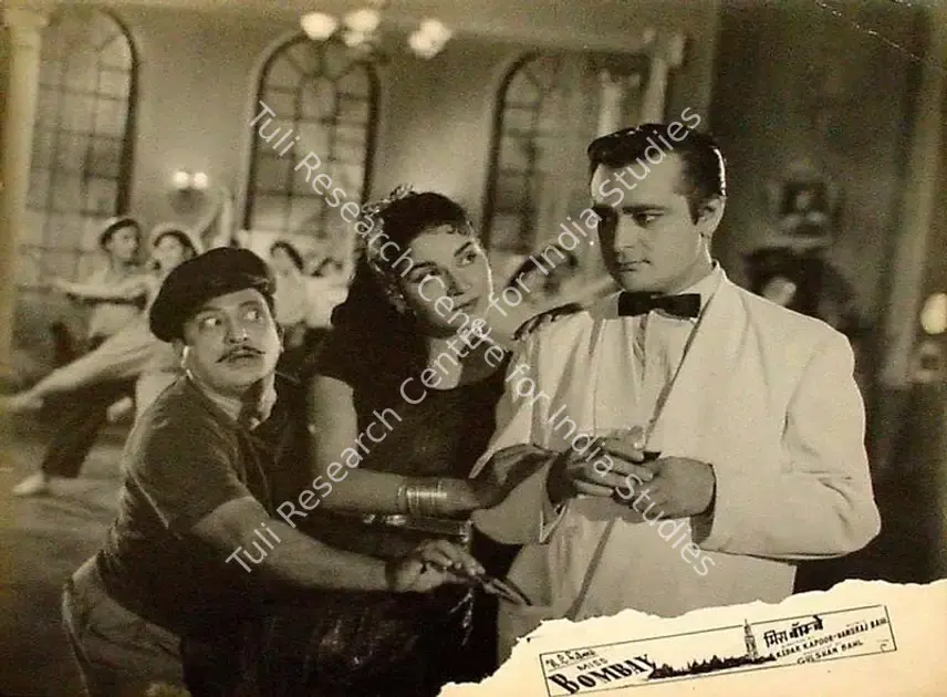 Bahl, Gulshan (Producer), Miss Bombay, 1957 | Lobby Card | CinemaEducation | 00820371