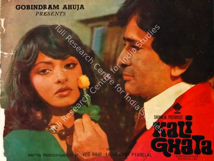Rahi, Ved (Producer), Kali Ghata, 1979 | Song-Synopsis Booklet | CinemaEducation | 00865301