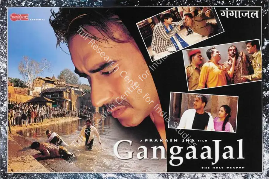 Jha, Prakash (Producer), Gangaajal, 2003 | Lobby Card | CinemaEducation | 00784304