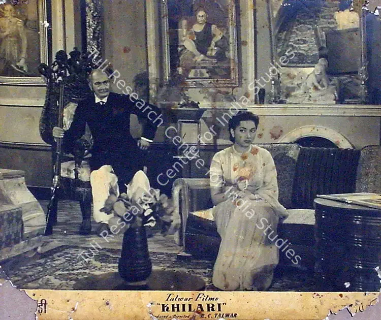 Talwar, R.C. (Director), Khilari, 1950 | Lobby Card | CinemaEducation | 00819017