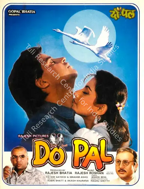 Bhatia, Rajesh (Producer), Do Pal, 1991 | Song-Synopsis Booklet | CinemaEducation | 00864136