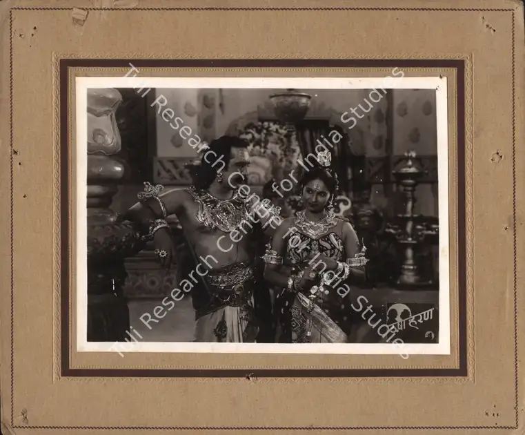Kumar, Shanti (Director), Usha Haran, 1949 | Photographic Still Mounted on Lobby Card | CinemaEducation | 00765745
