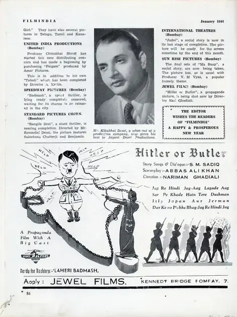 Ghadiali, Nari (Director), Laheri Badmash, 1944 | Advertisement, Filmindia, January 1944 | CinemaEducation | 00858600