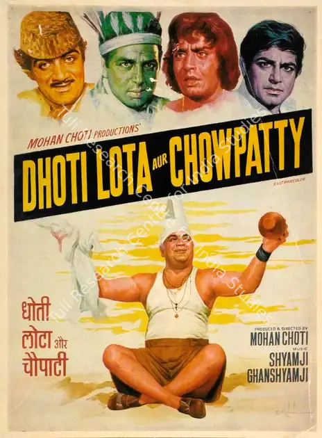 Choti, Mohan (Producer), Dhoti Lota Aur Chowpatty, 1975 | Song-Synopsis Booklet | CinemaEducation | 00864007