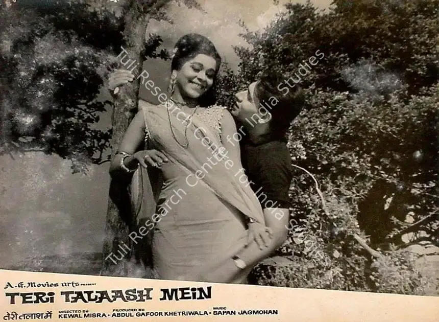 Khetriwala, Adbul Gafoor (Producer), Teri Talaash Mein, 1968 | Lobby Card | CinemaEducation | 00828692