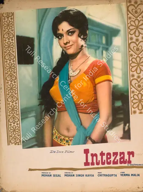 Segal, Mohan (Producer), Intezar, 1973 | Photographic Still Mounted on Lobby Card | CinemaEducation | 00765081