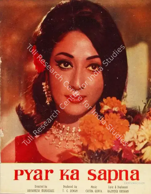 Dewan, T.C. (Producer), Pyar Ka Sapna, 1969 | Song-Synopsis Booklet | CinemaEducation | 00780400