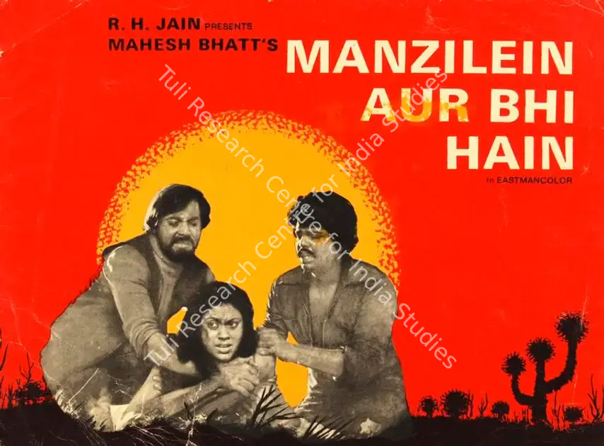 Bakshi, Johnny (Producer), Manzilein Aur Bhi Hain, 1974 | Song-Synopsis Booklet | CinemaEducation | 00778848