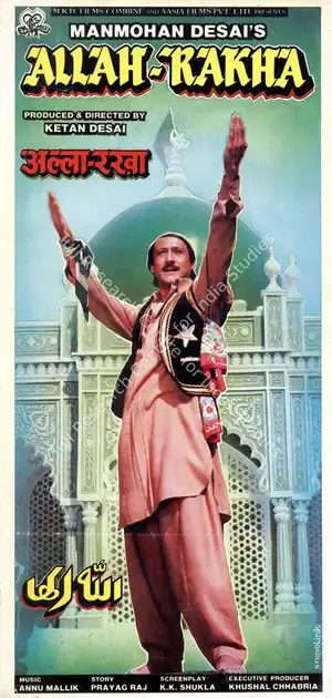 Desai, Ketan (Producer), Allah Rakha, 1986 | Song-Synopsis Booklet | CinemaEducation | 00781621