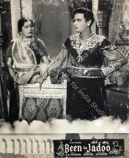 Kapoor, S.A. (Producer), Been Ka Jadoo, 1963 | Lobby Card | CinemaEducation | 00815680