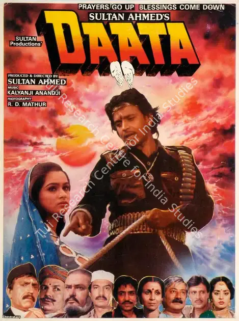 Ahmed, Sultan (Producer), Daata, 1989 | Song-Synopsis Booklet | CinemaEducation | 00863835
