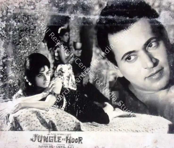 Beg, Bashir (Producer), Jungle Ke Hoor, 1967 | Lobby Card | CinemaEducation | 00818510