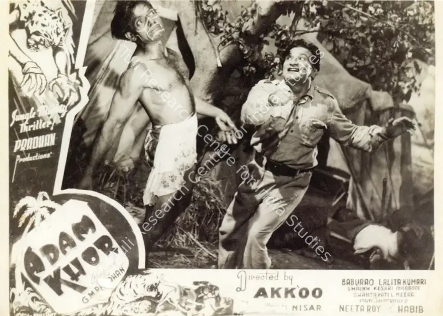 Akkoo (Director), Adamkhor, 1955 | Photographic Still Mounted on Lobby Card, Marg, March - June 2017 | CinemaEducation | 00512709