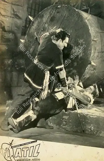 Chandra (Producer), Qatil, 1960 | Lobby Card | CinemaEducation | 00825642