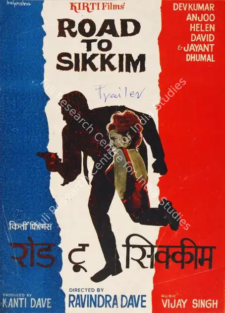 Dave, Kanti (Producer), Road To Sikkim, 1969 | Song-Synopsis Booklet | CinemaEducation | 00779512