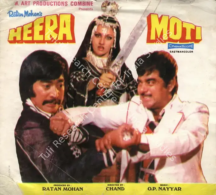 Mohan, Ratan (Producer), Heera Moti, 1979 | Song-Synopsis Booklet | CinemaEducation | 00864718