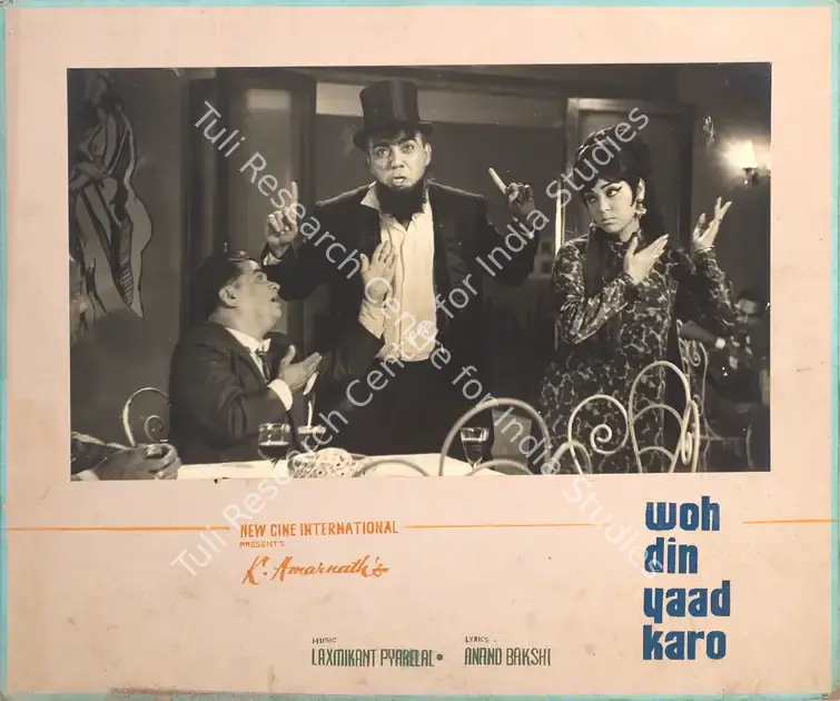 Amarnath, K. (Producer), Woh Din Yaad Karo, 1971 | Photographic Still Mounted on Lobby Card | CinemaEducation | 00765769