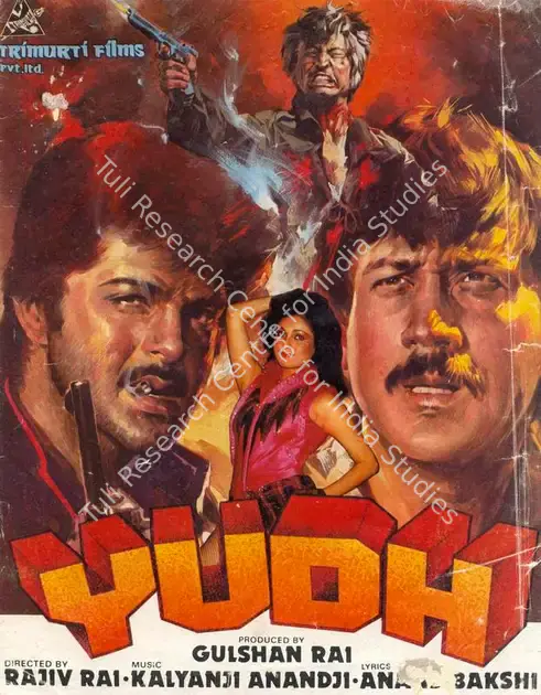 Rai, Gulshan (Producer), Yudh, 1985 | Song-Synopsis Booklet | CinemaEducation | 00781069