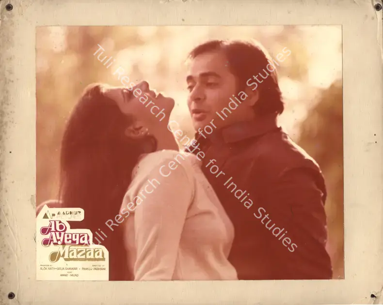 Shankar, Girija (Producer), Ab Ayega Mazaa, 1984 | Photographic Still Mounted on Lobby Card | CinemaEducation | 00764567
