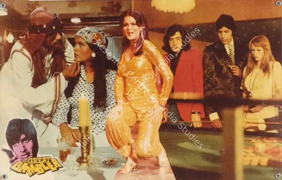 Sastry, C. V. K. (Producer), Great Gambler, The, 1979 | Lobby Card | CinemaEducation | 00784511