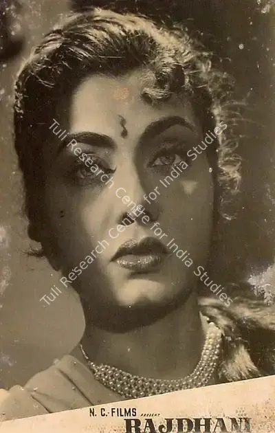 Saigal, Naresh (Director), Rajdhani, 1956 | Lobby Card | CinemaEducation | 00825831