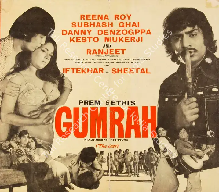 Sethi, K.P. (Producer), Gumrah, 1977 | Song-Synopsis Booklet | CinemaEducation | 00864573
