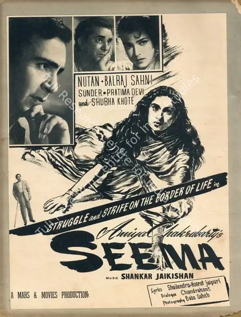 Chakravarty, Amiya (Producer), Seema, 1955 | Advertisement, Filmfare, 11 November 1955 | CinemaEducation | 00791164