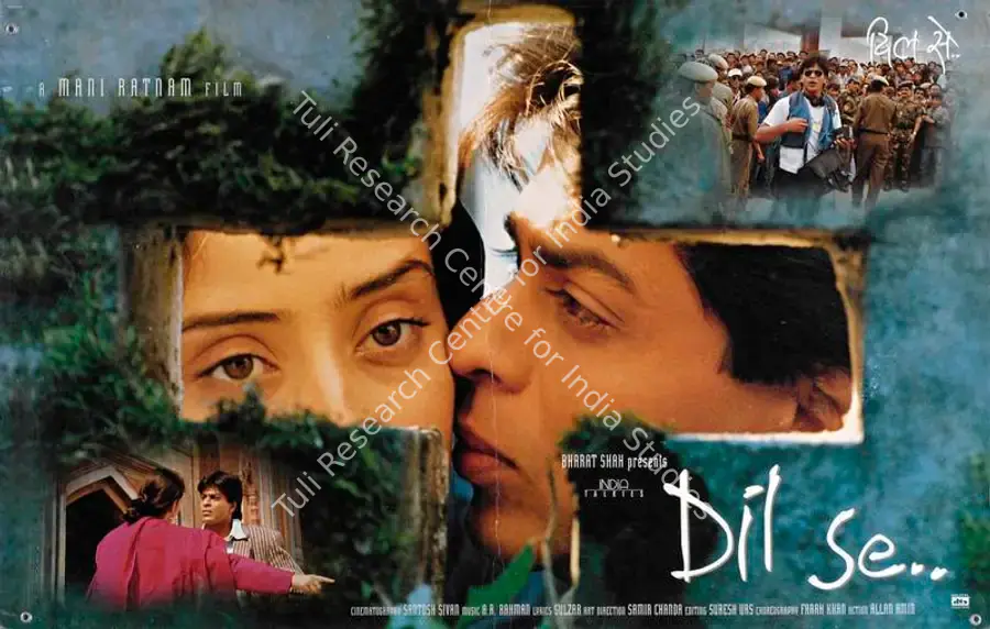 Sivan, Santosh (Cinematographer), Dil Se, 1998 | Lobby Card | CinemaEducation | 00783912