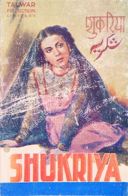 Talwar, R.C. (Producer), Shukriya, 1944 | Song-Synopsis Booklet | CinemaEducation | 00780491