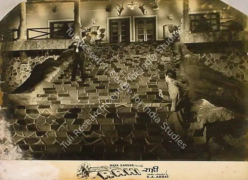 Ramachandra (ii) (Cinematographer), Rahi, 1952 | Lobby Card | CinemaEducation | 00825724