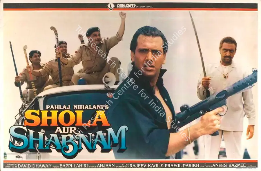 Nihalani, Pahlaj (Producer), Shola Aur Shabnam, 1992 | Lobby Card | CinemaEducation | 00788551