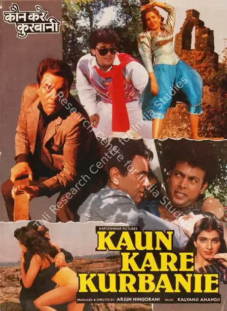 Hingorani, Arjun (Producer), Kaun Kare Kurbanie, 1991 | Song-Synopsis Booklet | CinemaEducation | 00865403