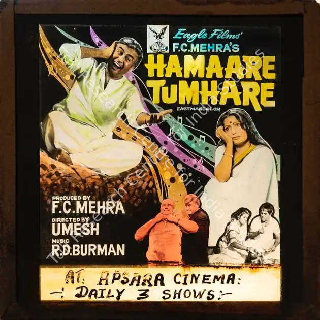 Mehra, F.C. (Producer), Hamaare Tumhare, 1979 | Glass Slide | CinemaEducation | 00841855