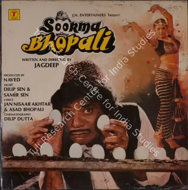 Naved (Producer), Soorma Bhopali, 1988 | Record Cover | CinemaEducation | 00762468