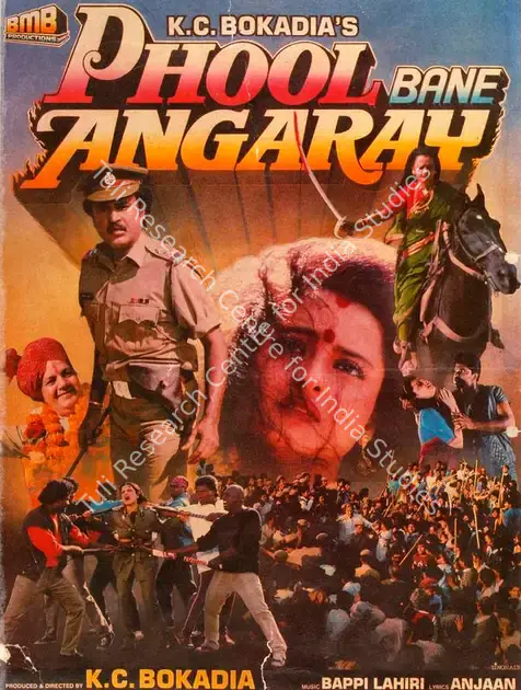 Bokadia, K.C. (Producer), Phool Bane Angaray, 1991 | Song-Synopsis Booklet | CinemaEducation | 00779952