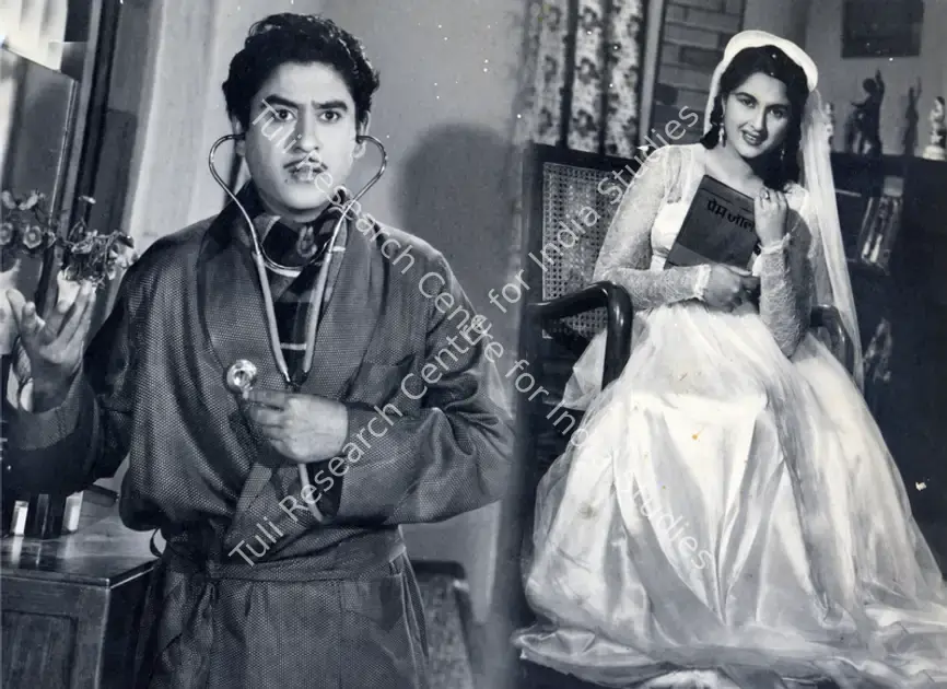 Gupta, Dilip (Cinematographer), Madh Bhare Nain, 1955 | Photographic Still | CinemaEducation | 00886088