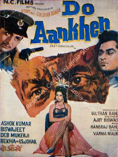 Bahl, Gulshan (Producer), Do Aankhen, 1974 | Song-Synopsis Booklet | CinemaEducation | 00864089