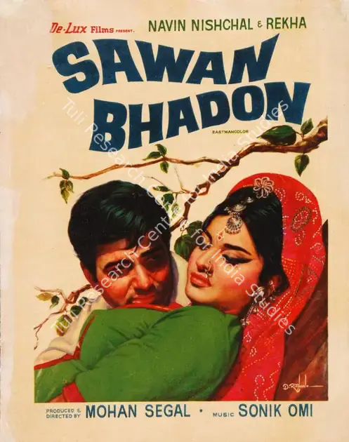 Segal, Mohan (Producer), Sawan Bhadon, 1970 | Song-Synopsis Booklet | CinemaEducation | 00780087
