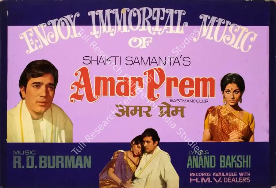 Bharat Colour Process (Art Studio), Amar Prem, 1971 | Showcard | CinemaEducation | 00762519