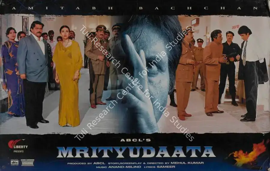 Bachchan, Amitabh (Producer), Mrityudaata, 1997 | Lobby Card | CinemaEducation | 00786772