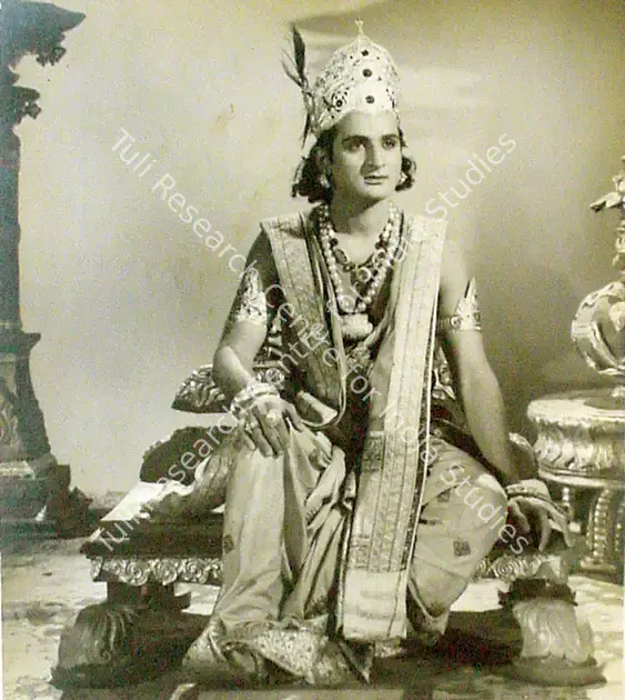 Kumar, Shanti (Director), Usha Haran, 1949 | Photographic Still | CinemaEducation | 00888100